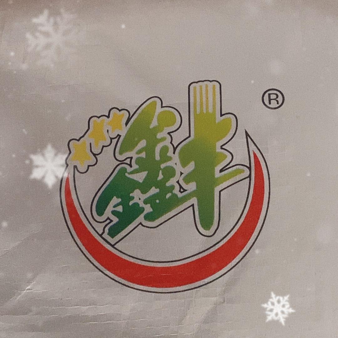 鑫丰种业种子直销