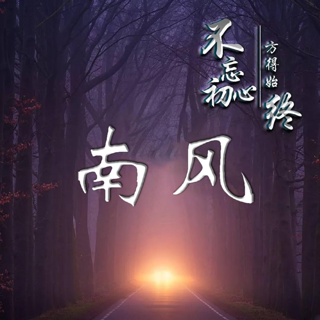 ￴ ☸️এ᭄愙歖