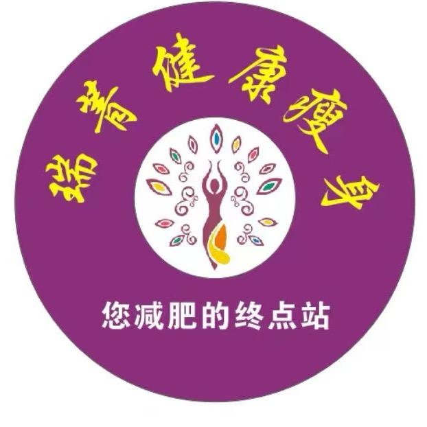 俪姐说👯瘦丽人