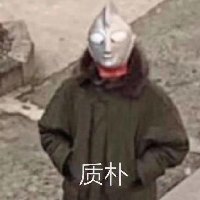 薛大元