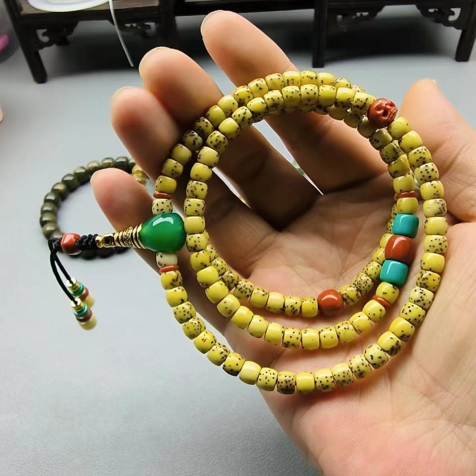 森柏珠宝