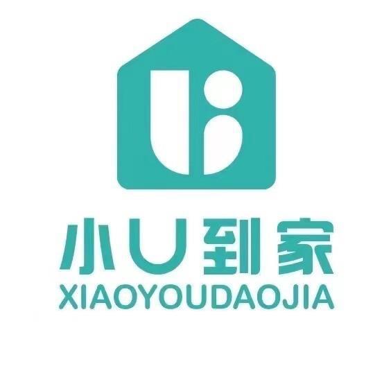 天津保姆育儿嫂家政服务-小U到家