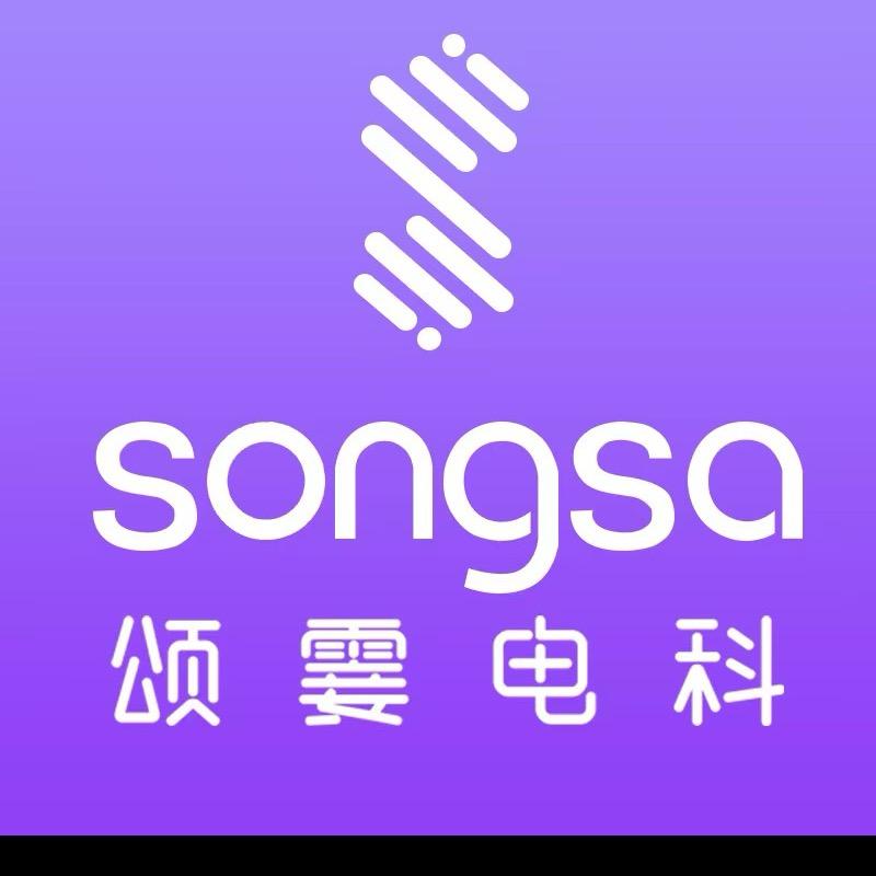 颂霎电科健康电器