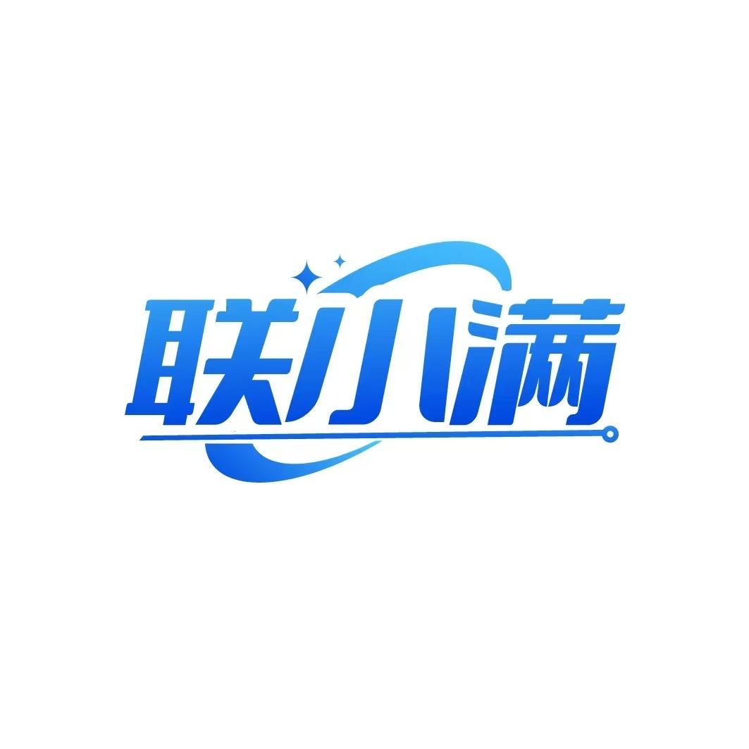 联小满-随身Wi-Fi