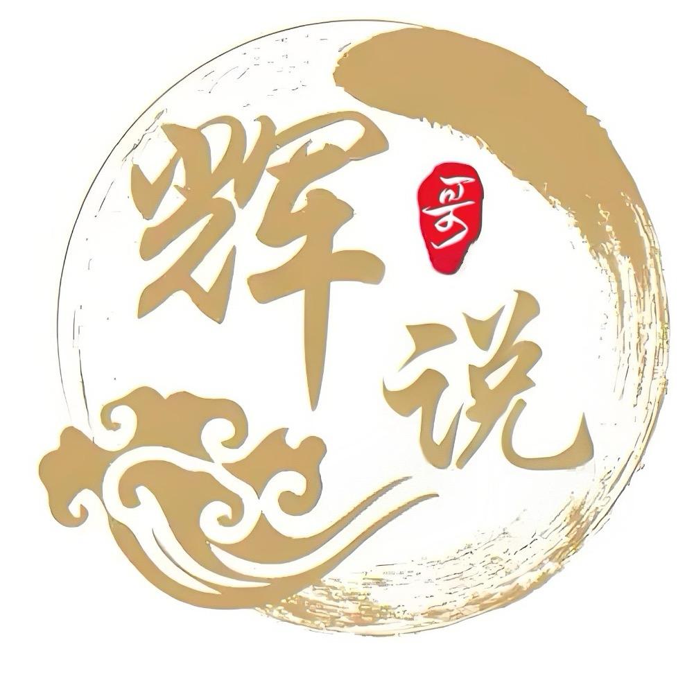 天歌TIANGE