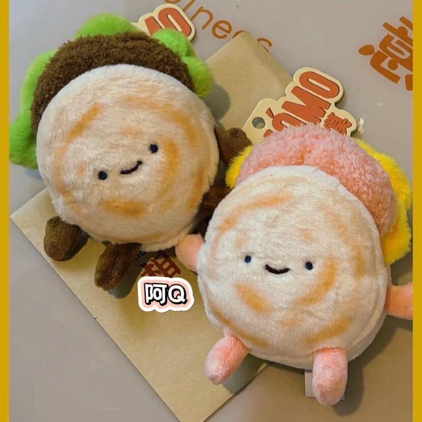 项城曹记肉夹馍