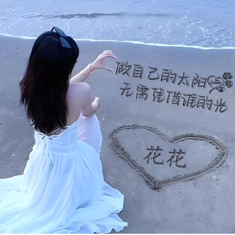 轻商务男装