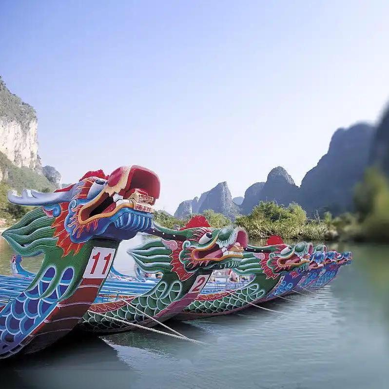 漳浦县龙舟运动