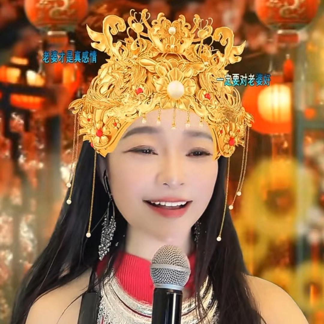 云南姗姗