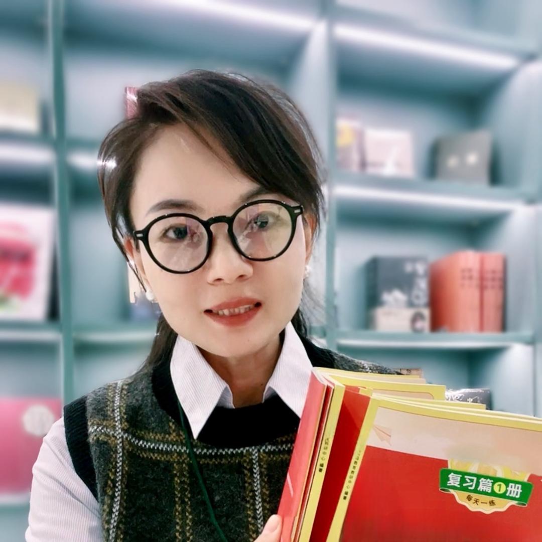 陌上书生活