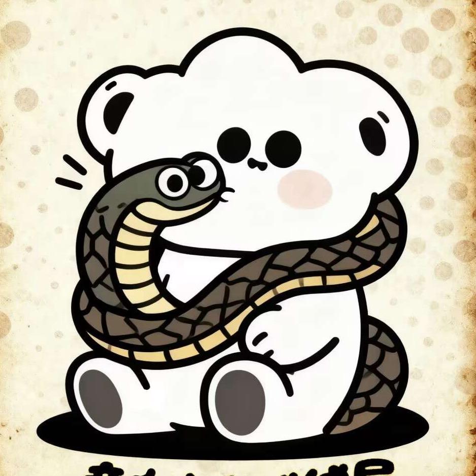 童垚中古绒绒屋