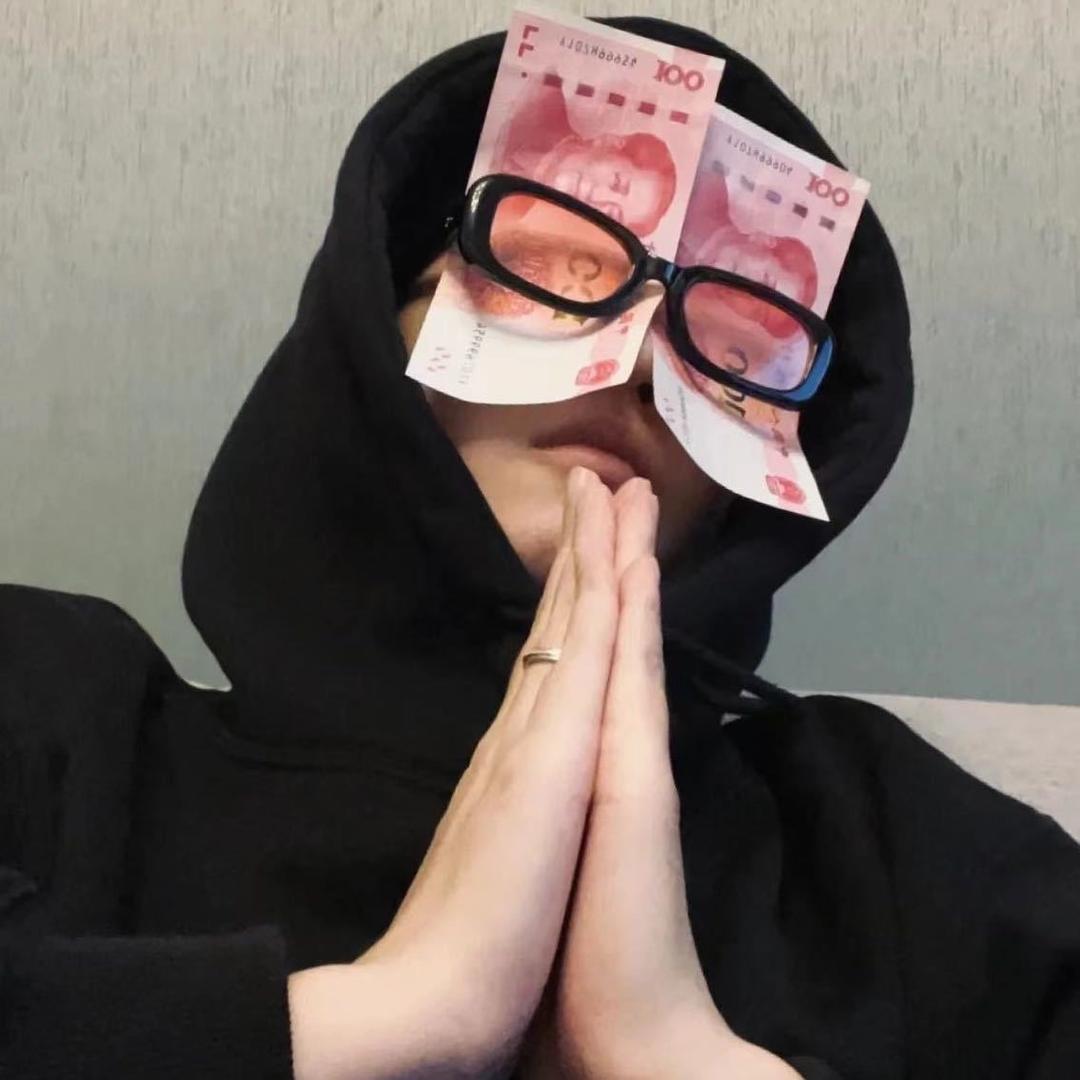 涵异