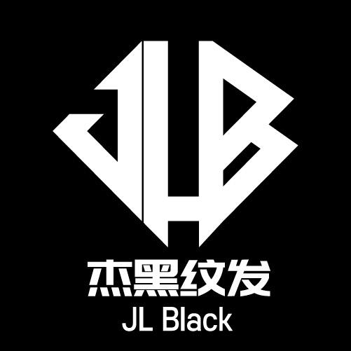 纹发家族（JLBlack杰黑纹发）
