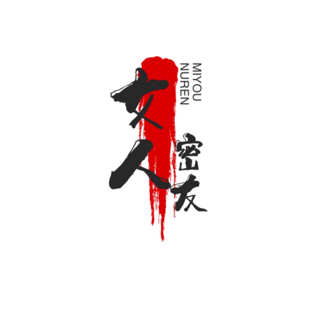 女人密友百货店