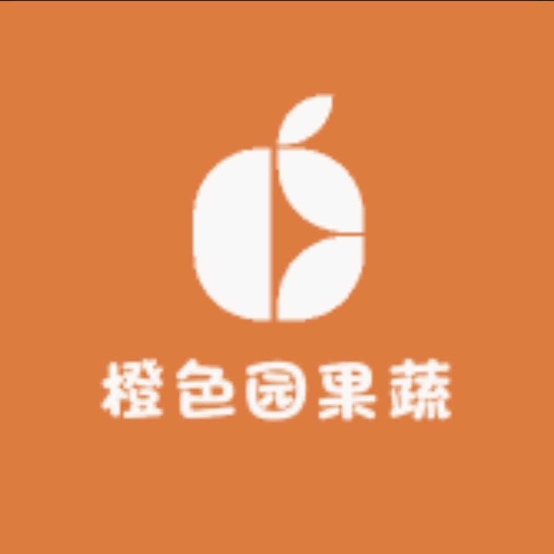 橙色园果蔬生鲜农产品