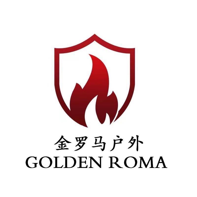 金罗马真火世家