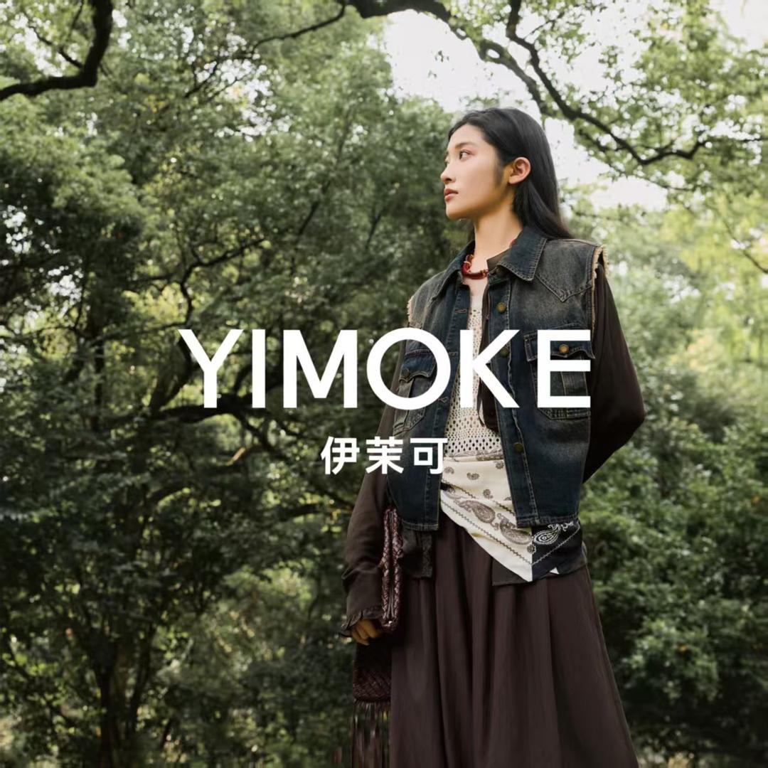 伊茉可滁州金鹏玖玖-欢欢