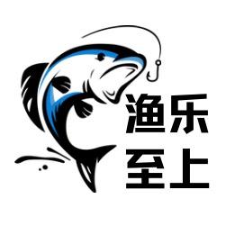 渔乐至上精选渔具