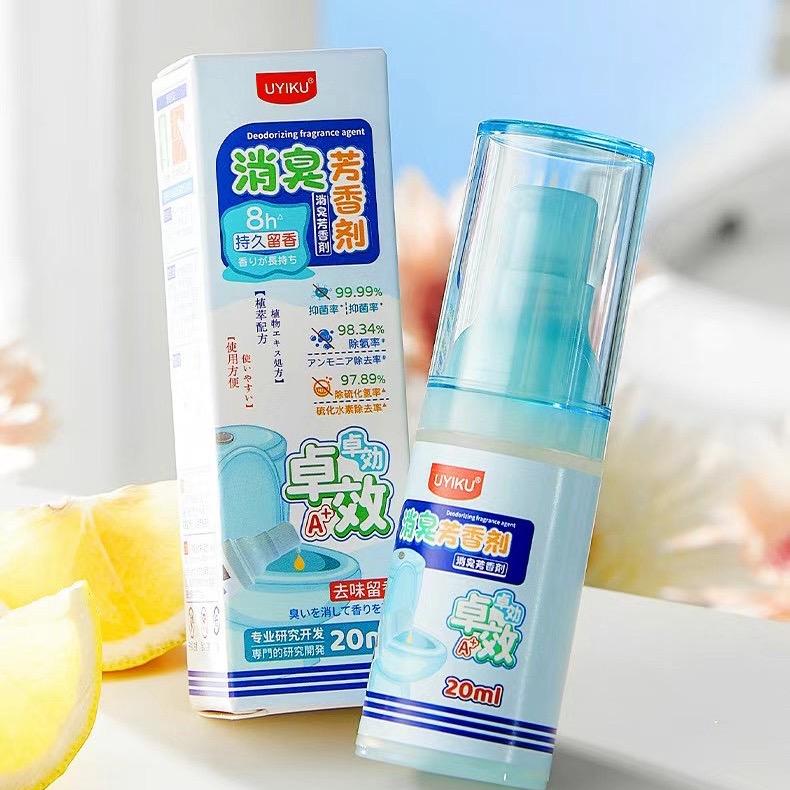 亿多源家居生活专营店