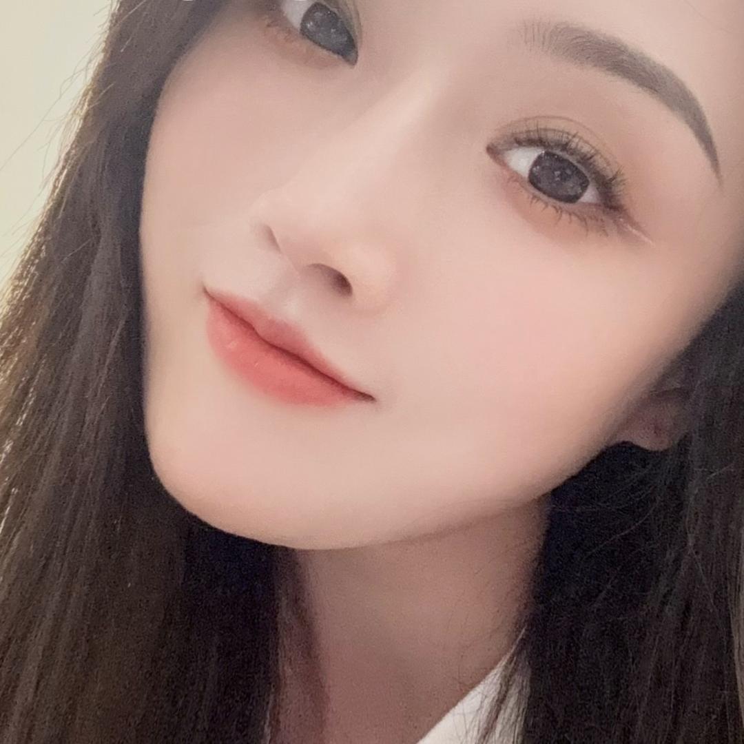 林～