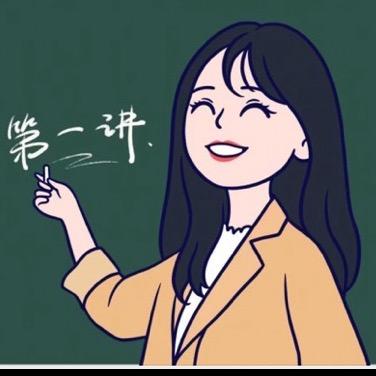 于老师👩‍🏫小学资料（收徒）