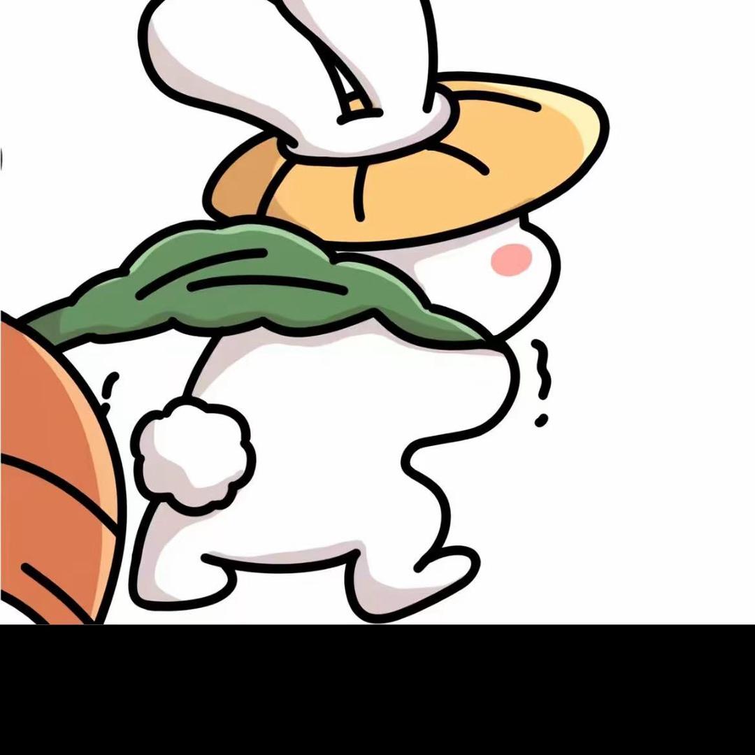半根萝卜🥕