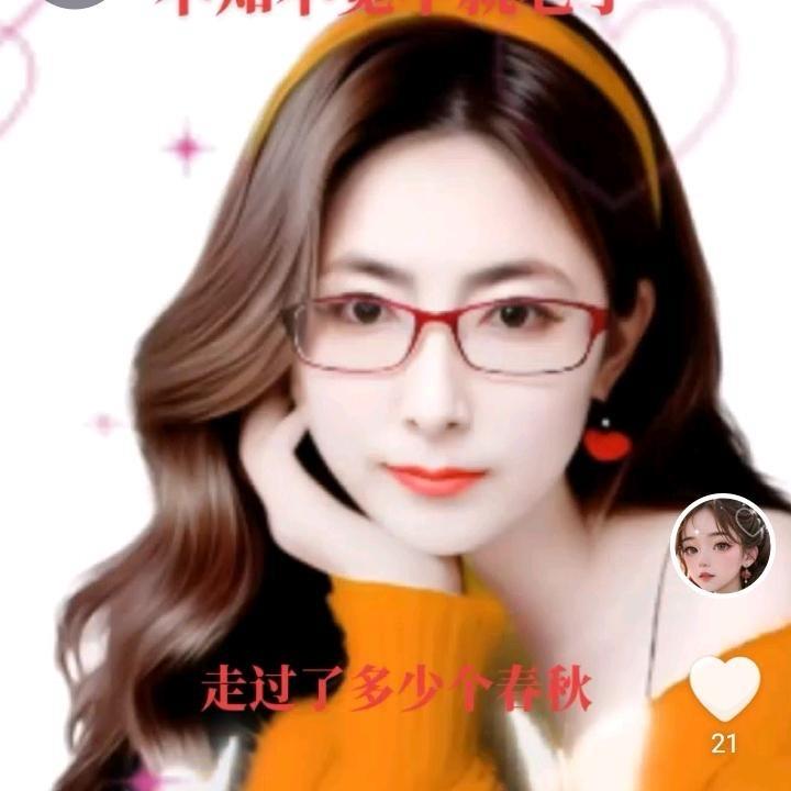 竹子🦋郁离