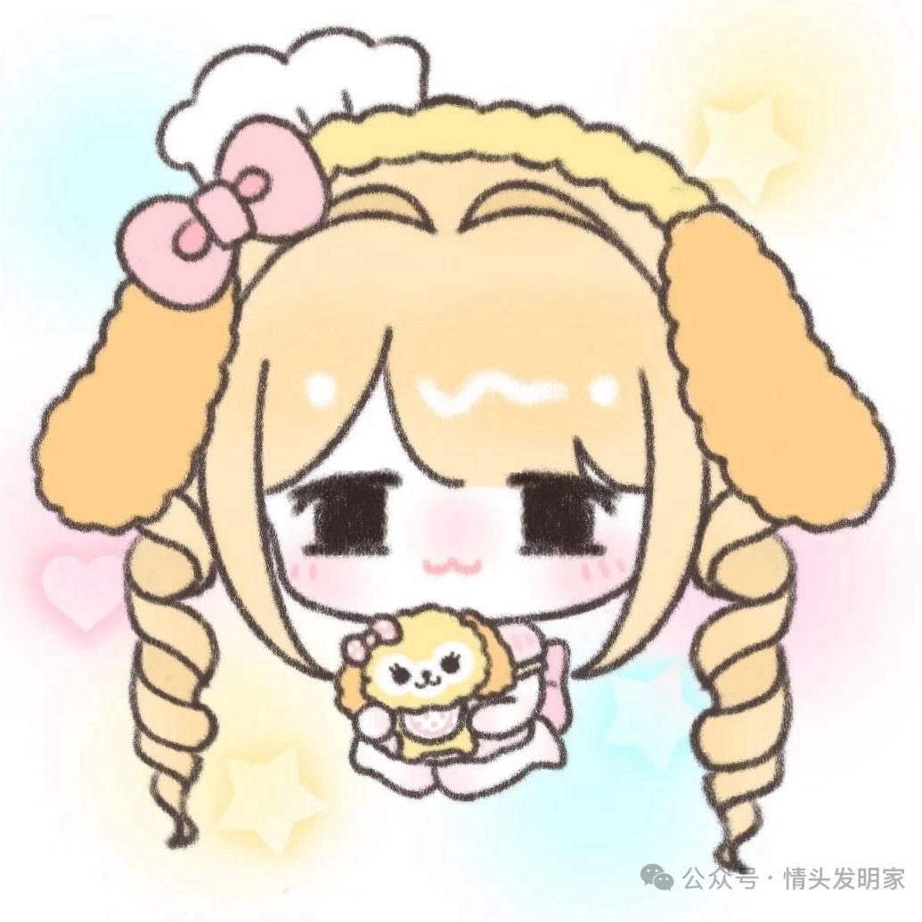 小静香菜