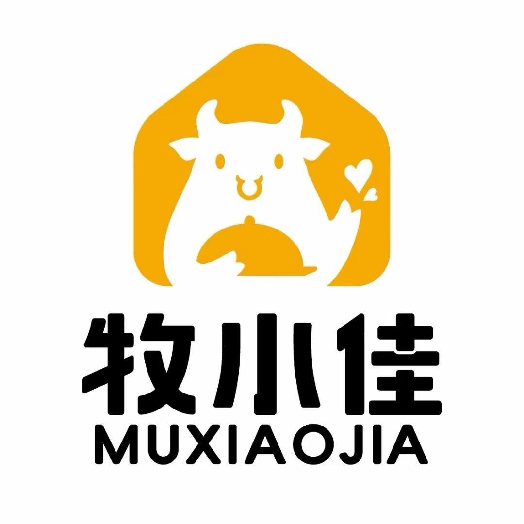 牧小佳牛羊肉(青云店)