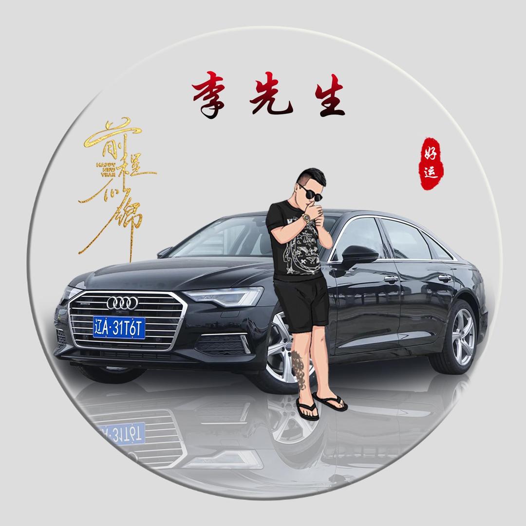 《冷漠的角色》