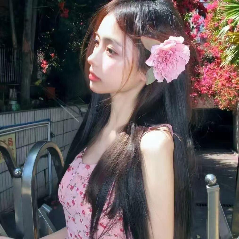静雅