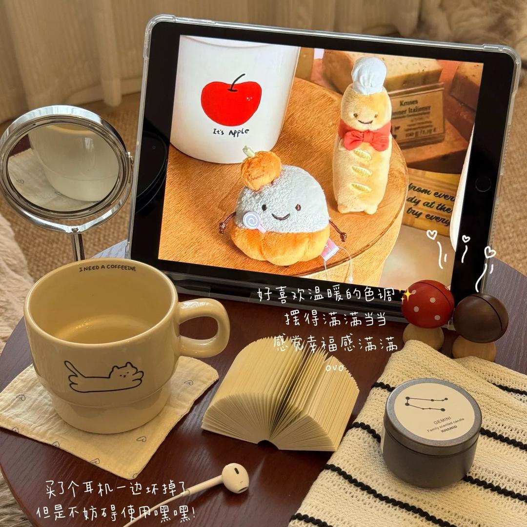 小郭汁比耶