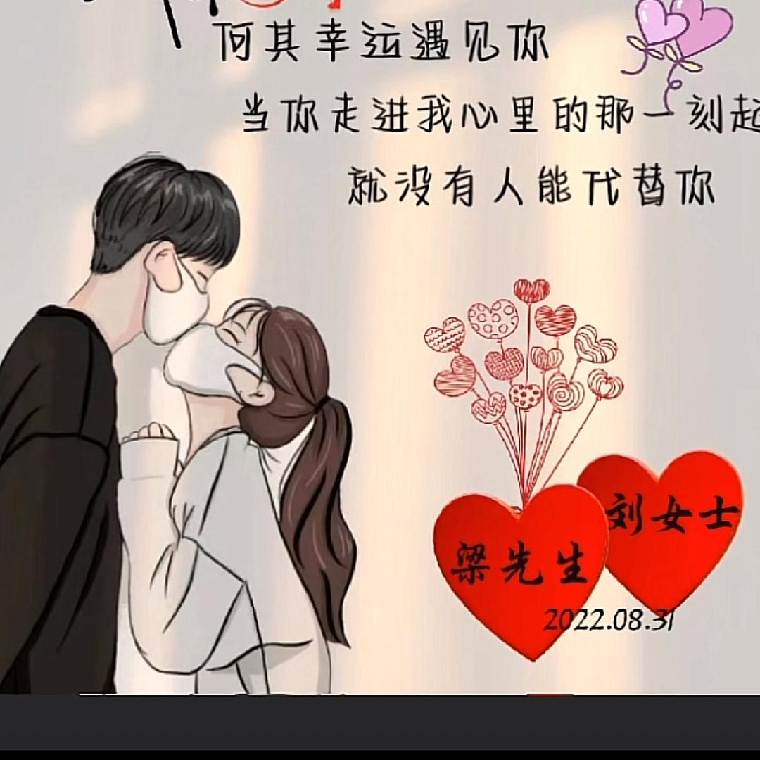 苦苦