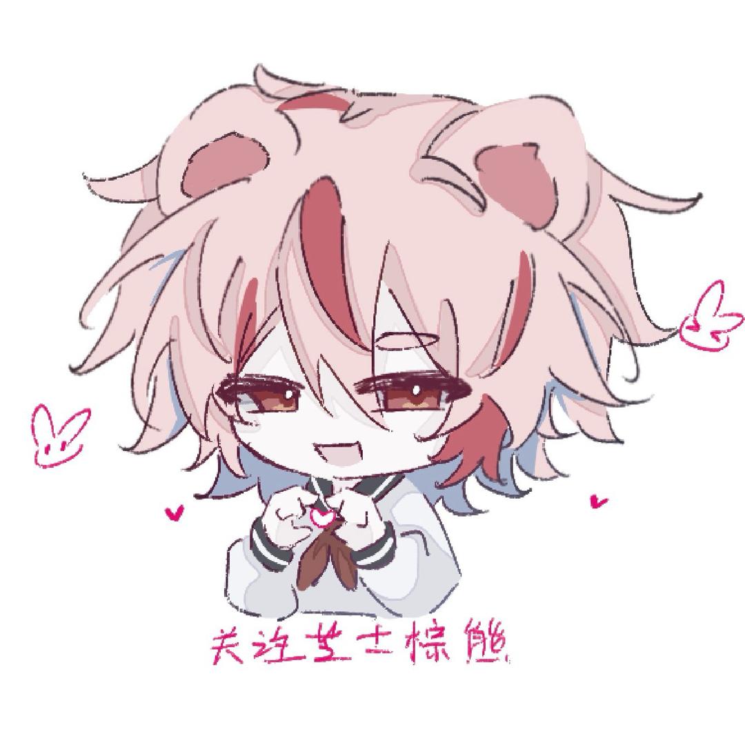 第五人格芝士棕熊