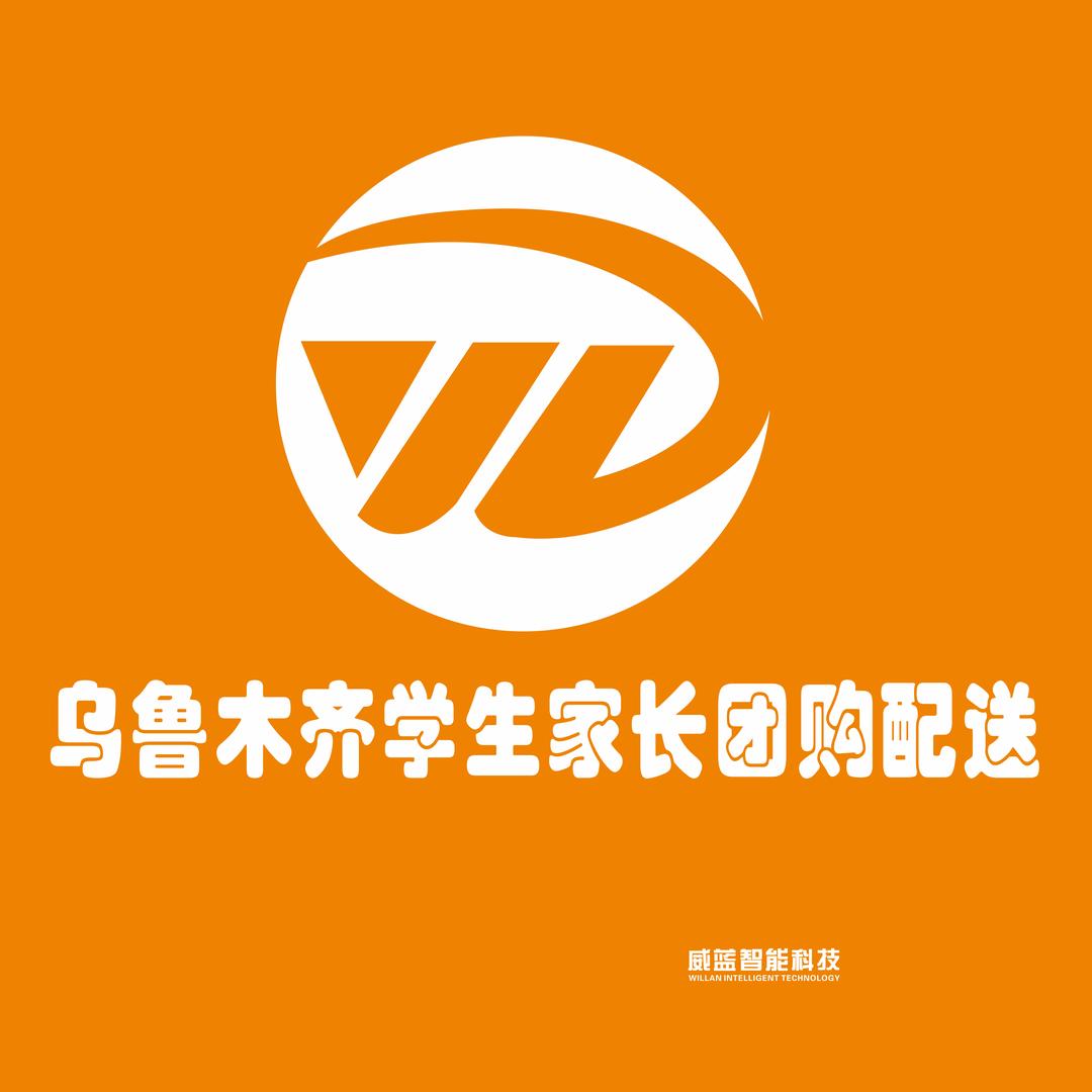 乌鲁木齐学生家长优选