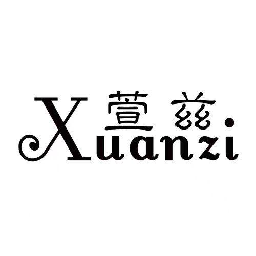 萱兹羊毛大衣工厂店