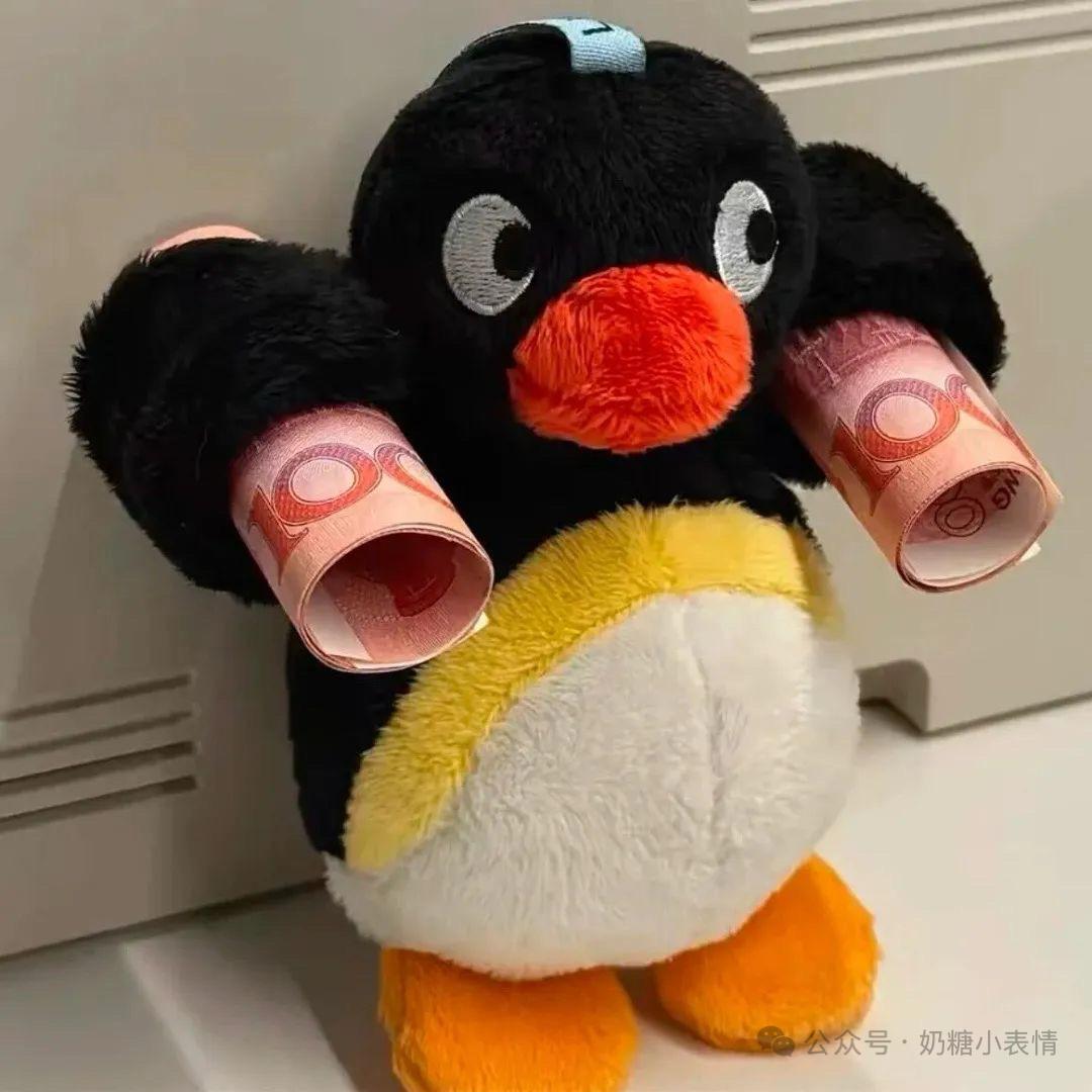 小猪佩笛