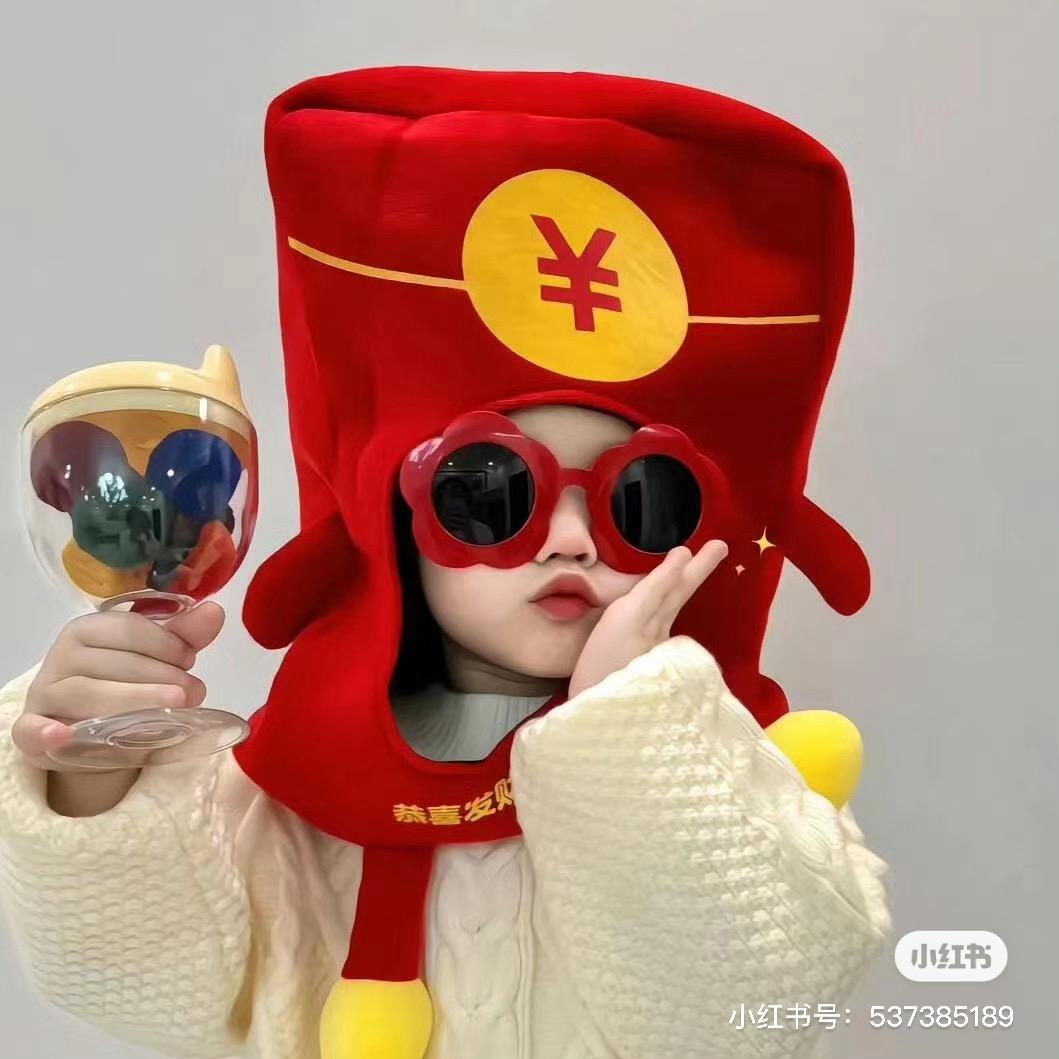🐑咩咩