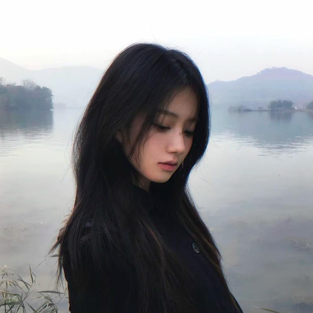 Bae