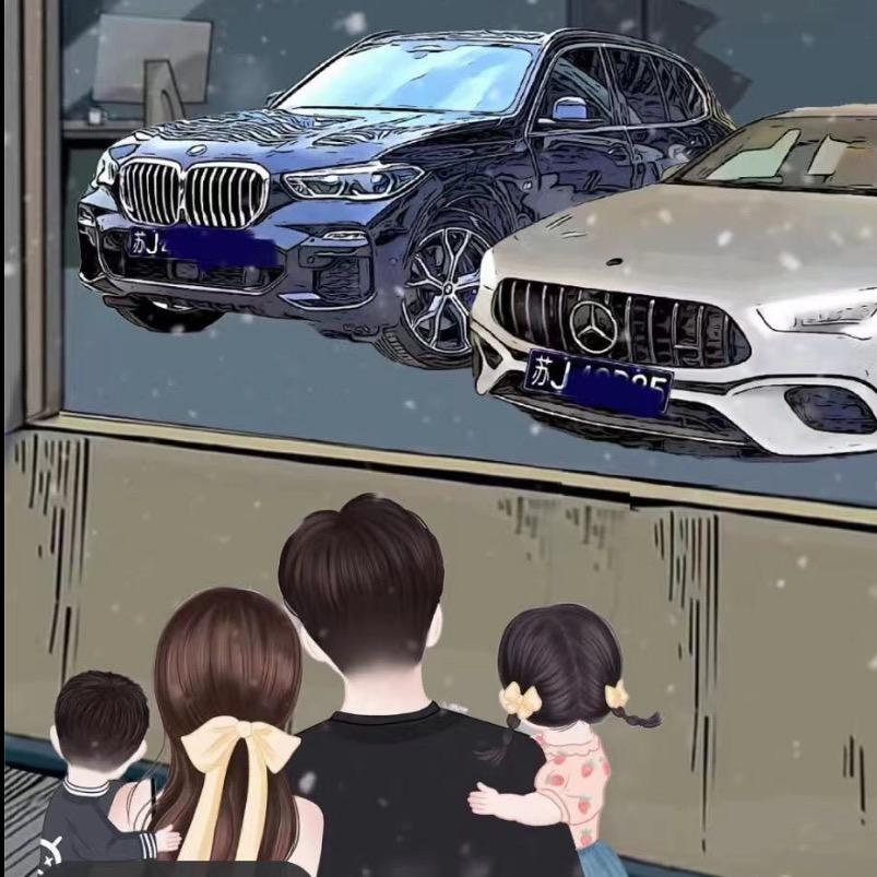 7064