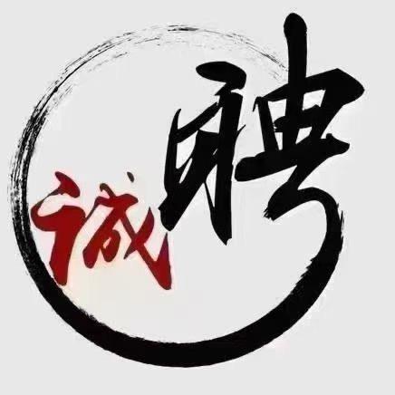 昆明林灿远电子科技有限公司