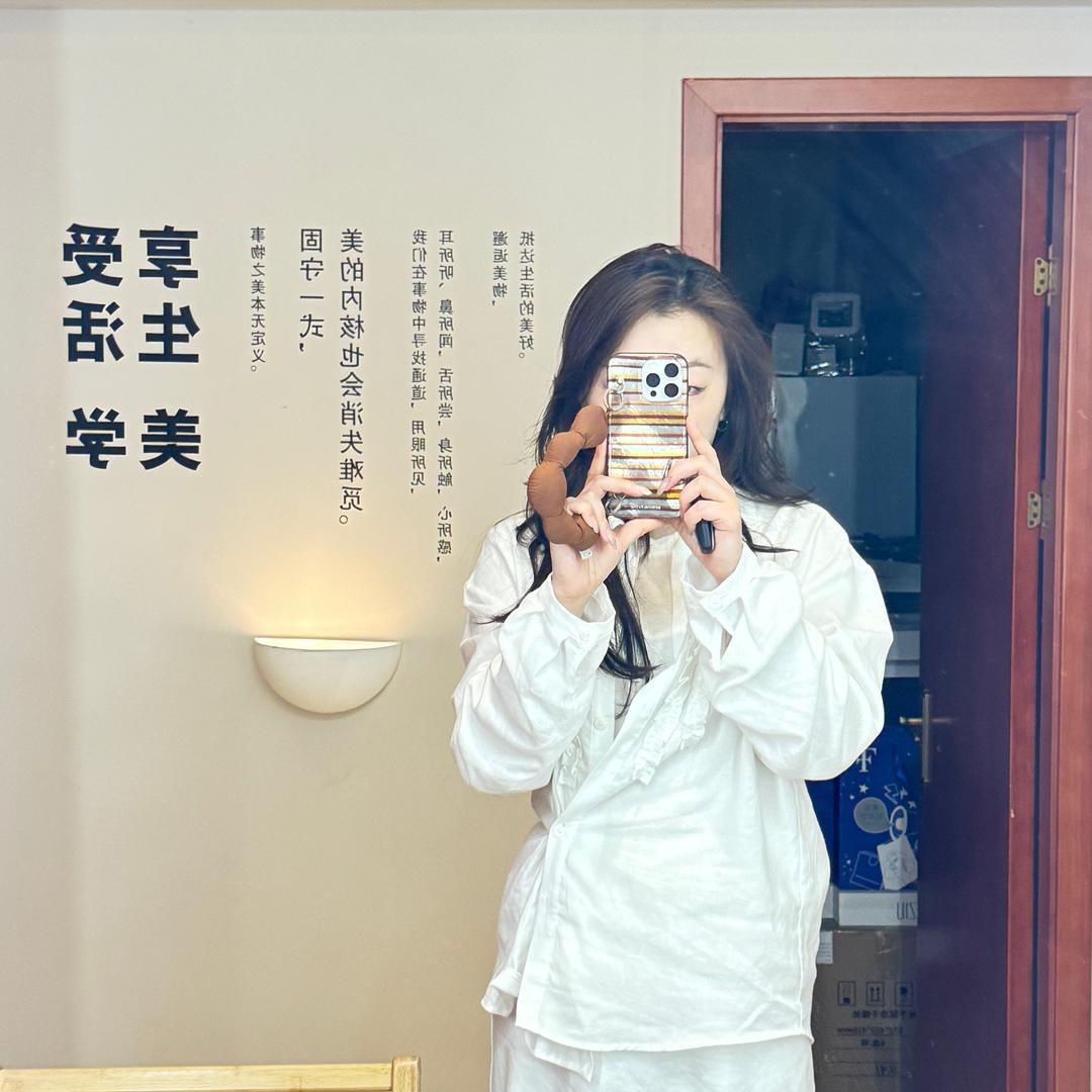 财财 👕👚