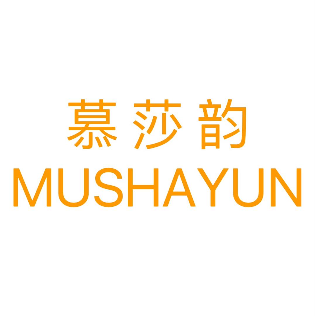 慕莎韵美容床罩