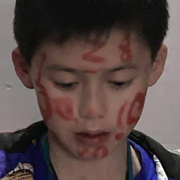 Heng             .
