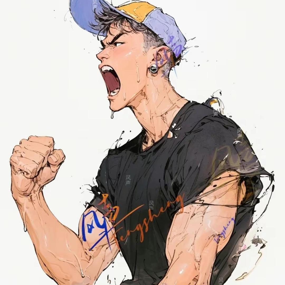 农村体育生