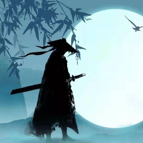 瑶嗨森
