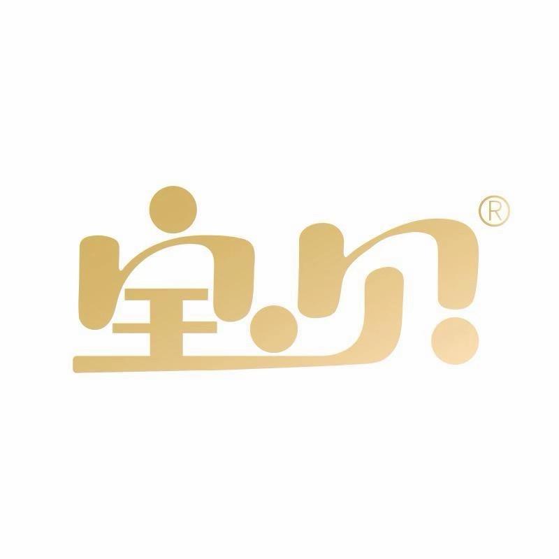宝贝北京一轻日用化学有限公司第二分公司婴童用品专卖店