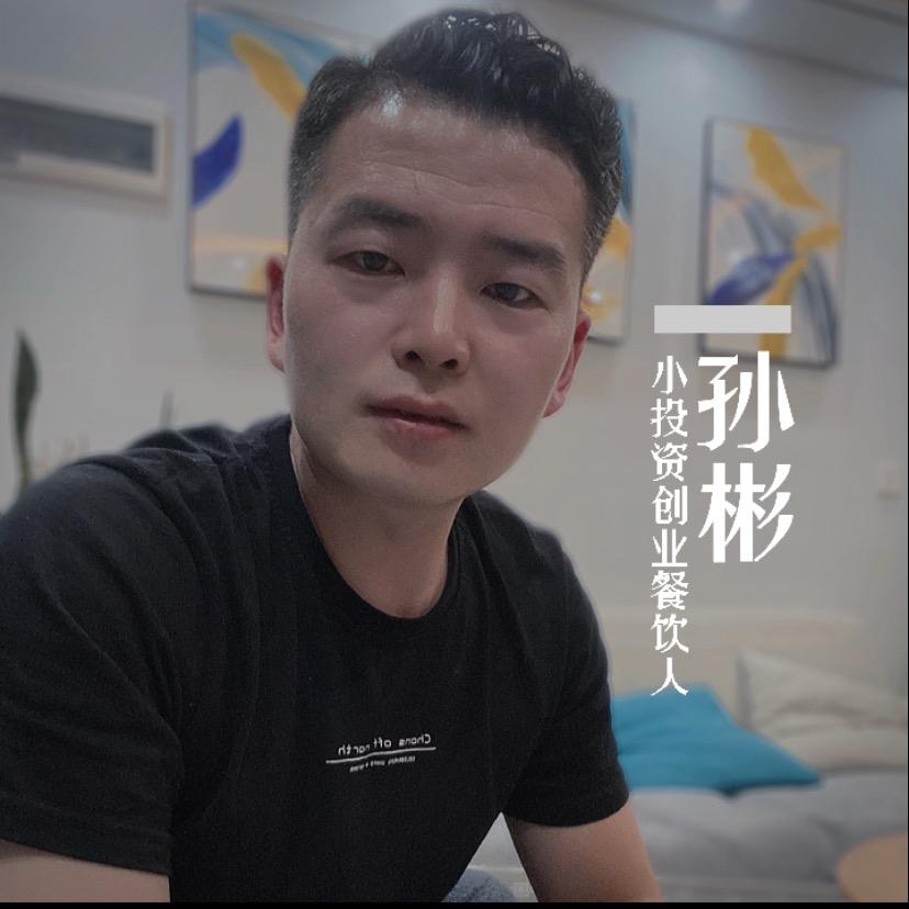 孙彬骨香热干面(餐饮创业)@抖音