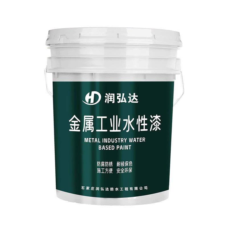 润弘达工业水漆厂家