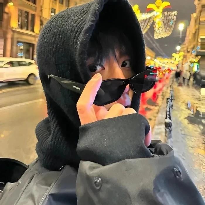 易安